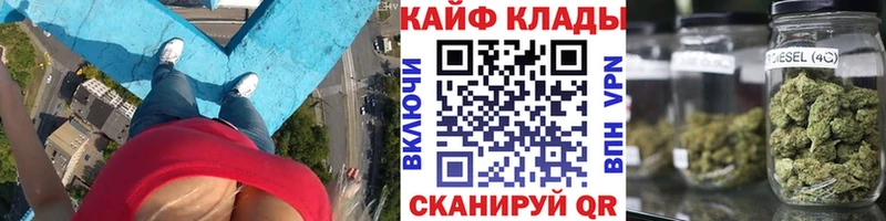 Наркошоп купить Галлюциногенные грибы  Alpha PVP  Меф мяу мяу  КОКАИН  МАРИХУАНА  АМФЕТАМИН  Мичуринск