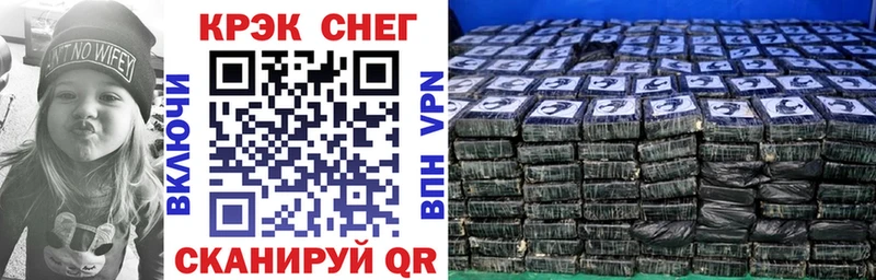 Кокаин 98% Купить где Мичуринск