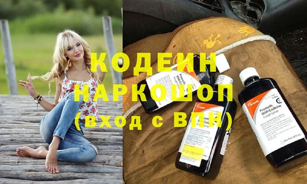 меф Богородицк