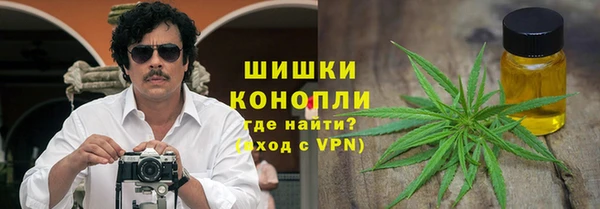 марки nbome Богданович