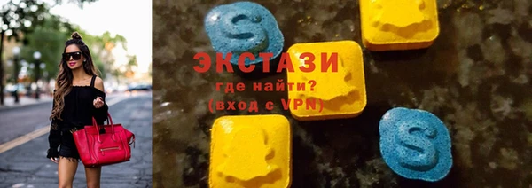 марки nbome Богданович