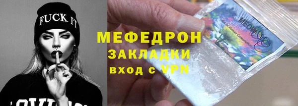 марки nbome Богданович
