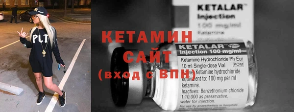 меф Богородицк