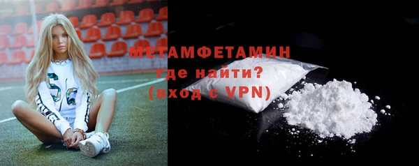 марки nbome Богданович