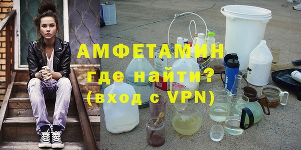 бошки Богородск