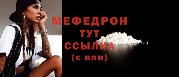 марки nbome Богданович