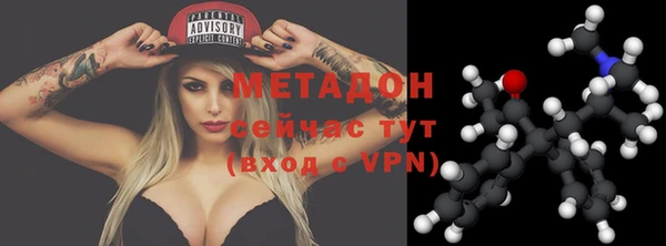 марки nbome Богданович