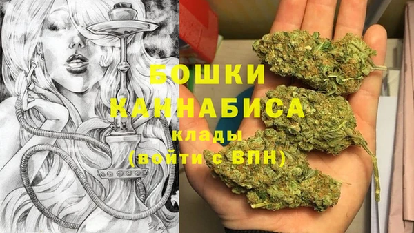 марки nbome Богданович