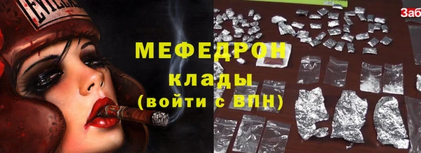 марки nbome Богданович